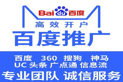 某品牌信息流广告的投放技巧与效果评估