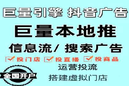 某某SEM服务公司：一例广告投放的优化与成果
